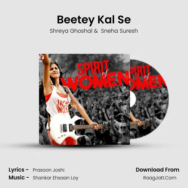 Beetey Kal Se mp3 song