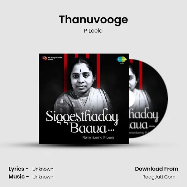 Thanuvooge Cover