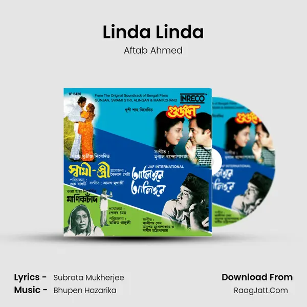 Linda Linda MP3 Song by Aftab Ahmed Cover