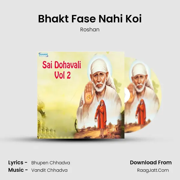 Bhakt Fase Nahi Koi MP3 Song by Roshan Cover