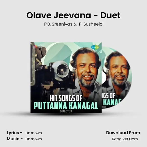 Olave Jeevana - Duet MP3 Song by P.B. Sreenivas Cover