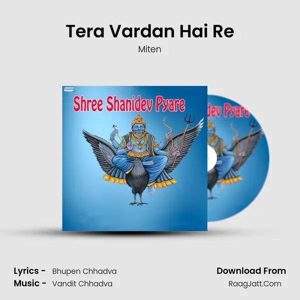 Tera Vardan Hai Re MP3 Song by Miten Cover