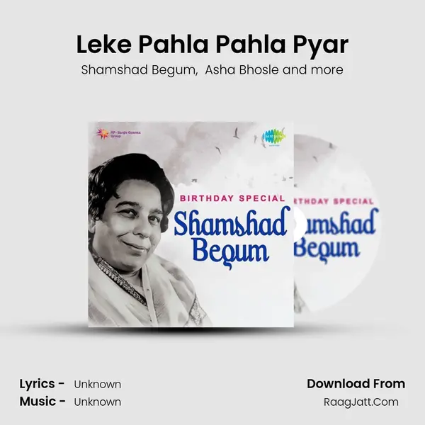 Leke Pahla Pahla Pyar Cover
