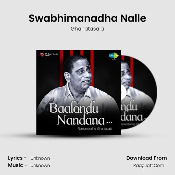 Swabhimanadha Nalle Cover