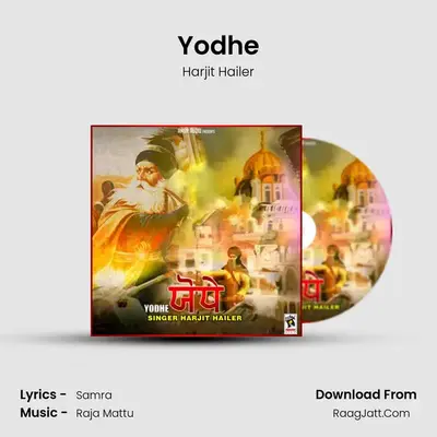 Yodhe MP3 Song by Harjit Hailer Cover