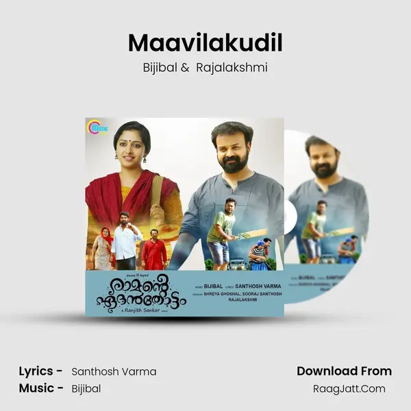 Maavilakudil MP3 Song by Bijibal Cover