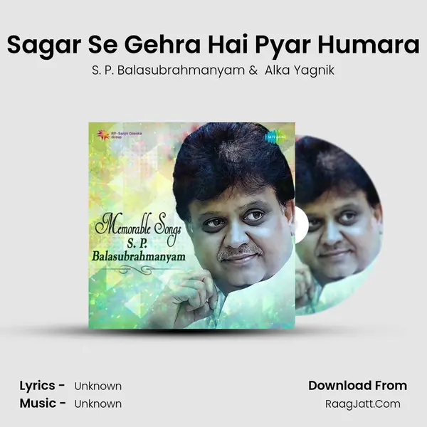 Sagar Se Gehra Hai Pyar Humara Cover