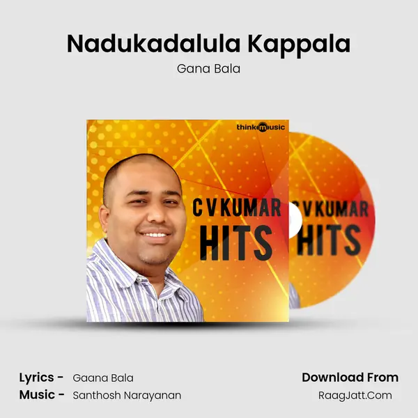Nadukadalula Kappala Cover
