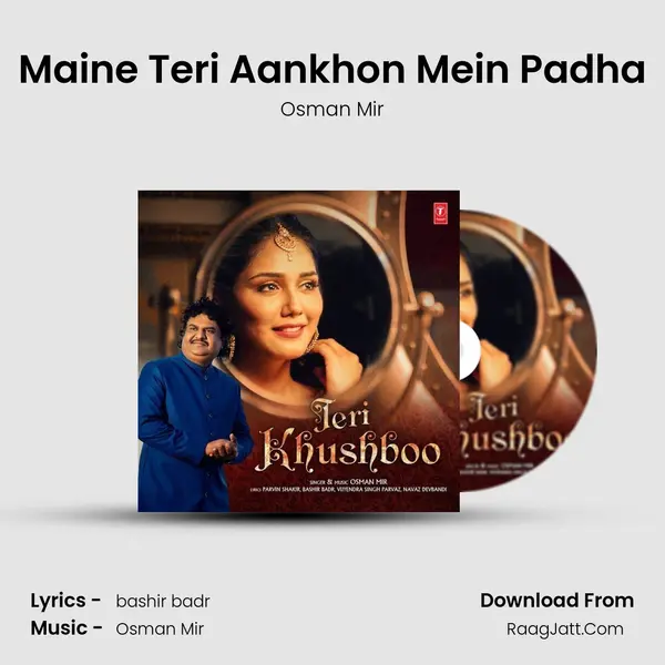Maine Teri Aankhon Mein Padha mp3 song