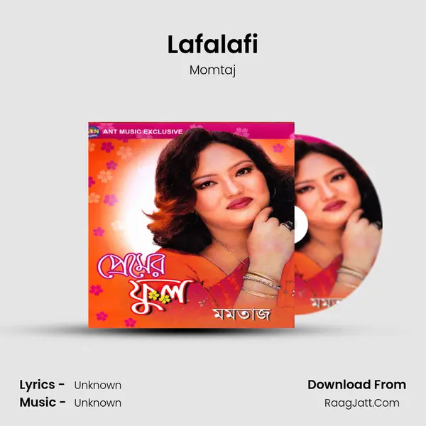 Lafalafi mp3 song