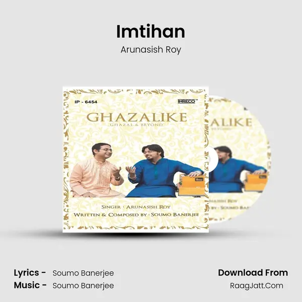 Imtihan MP3 Song by Arunasish Roy Cover