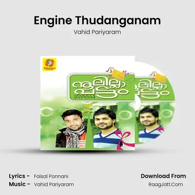 Engine Thudanganam MP3 Song by Vahid Pariyaram Cover