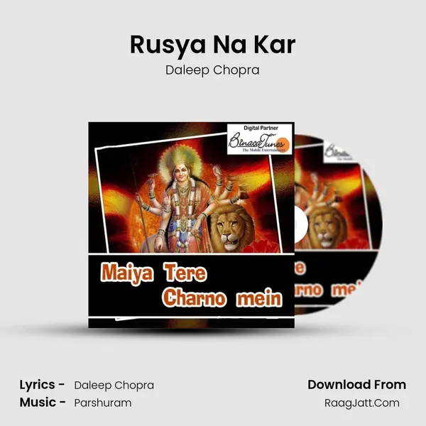 Rusya Na Kar MP3 Song by Daleep Chopra Cover