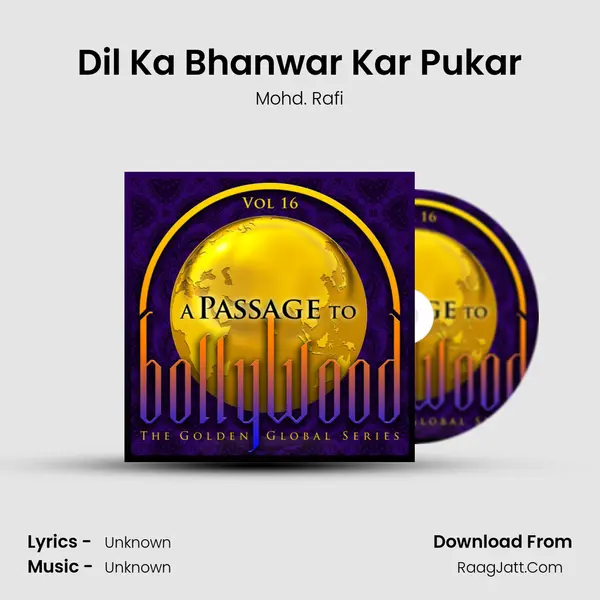 Dil Ka Bhanwar Kar Pukar(From Tere Ghar Ke Samne) mp3 song