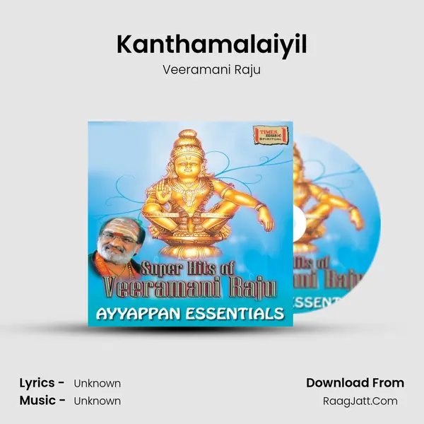 Kanthamalaiyil MP3 Song by Veeramani Raju Cover