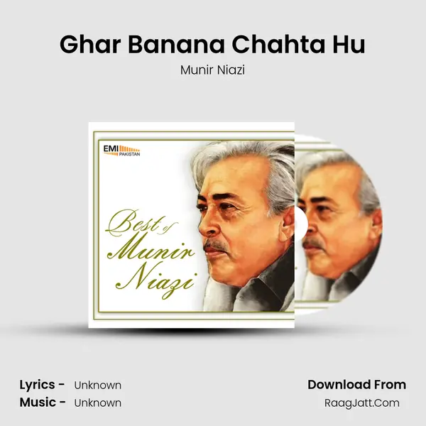 Ghar Banana Chahta Hu MP3 Song by Munir Niazi Cover