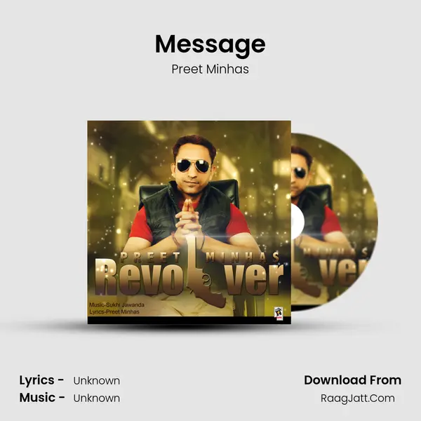 Message MP3 Song by Preet Minhas Cover