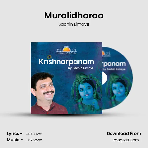 Muralidharaa MP3 Song by Sachin Limaye Cover