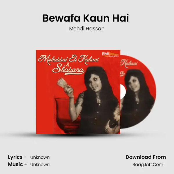 Bewafa Kaun Hai (From 