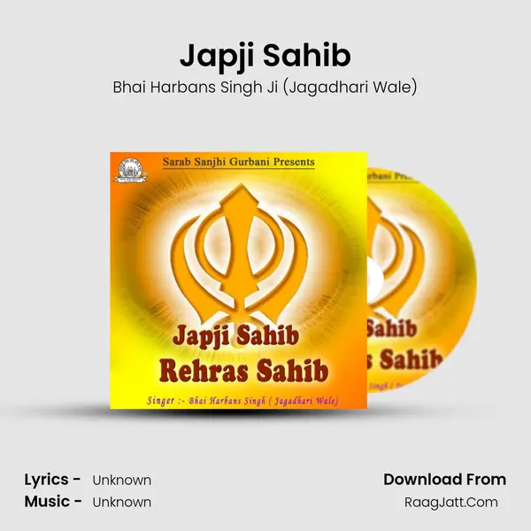 Japji Sahib MP3 Song by Bhai Harbans Singh Ji (Jagadhari Wale) Cover