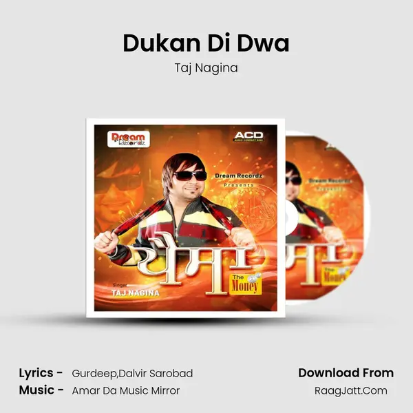 Dukan Di Dwa MP3 Song by Taj Nagina Cover