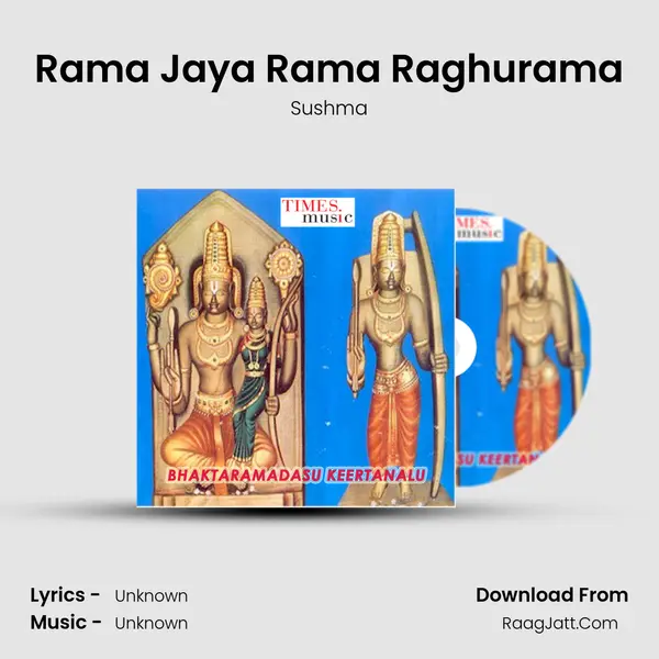 Rama Jaya Rama Raghurama MP3 Song by Sushma Cover
