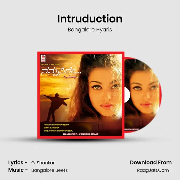 Intruduction mp3 song