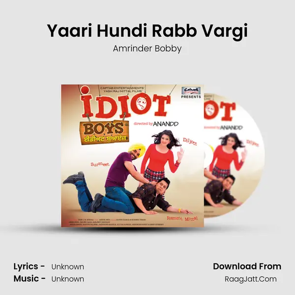 Yaari Hundi Rabb Vargi MP3 Song by Amrinder Bobby Cover