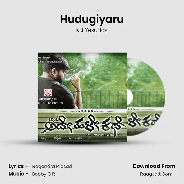 Hudugiyaru MP3 Song by K J Yesudas Cover