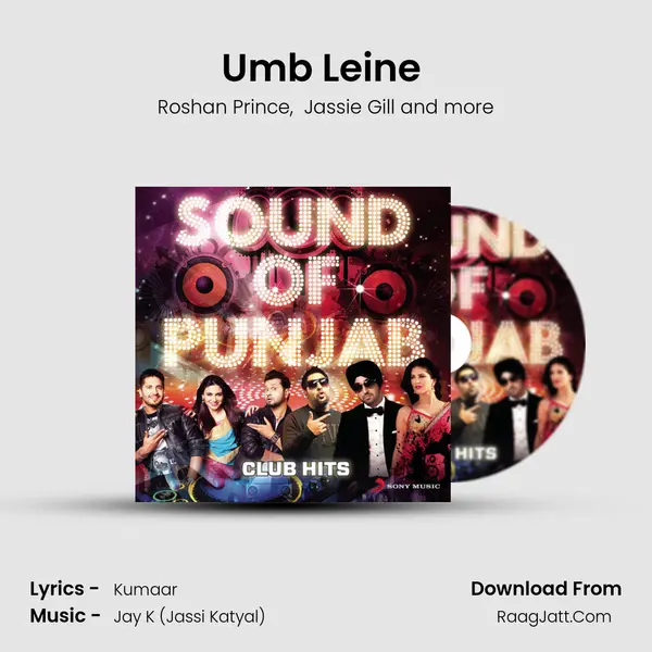 Umb Leine (From "Mundeyan Ton Bachke Rahin") Cover