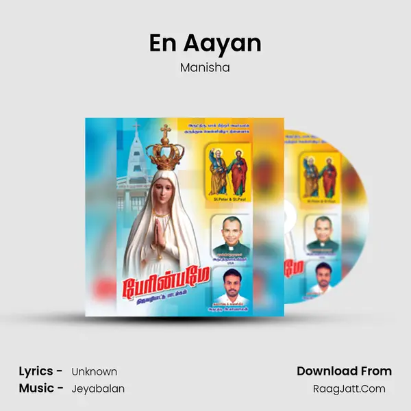 En Aayan MP3 Song by Manisha Cover
