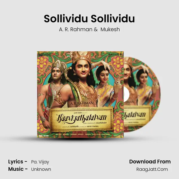 Sollividu Sollividu MP3 Song by A. R. Rahman Cover