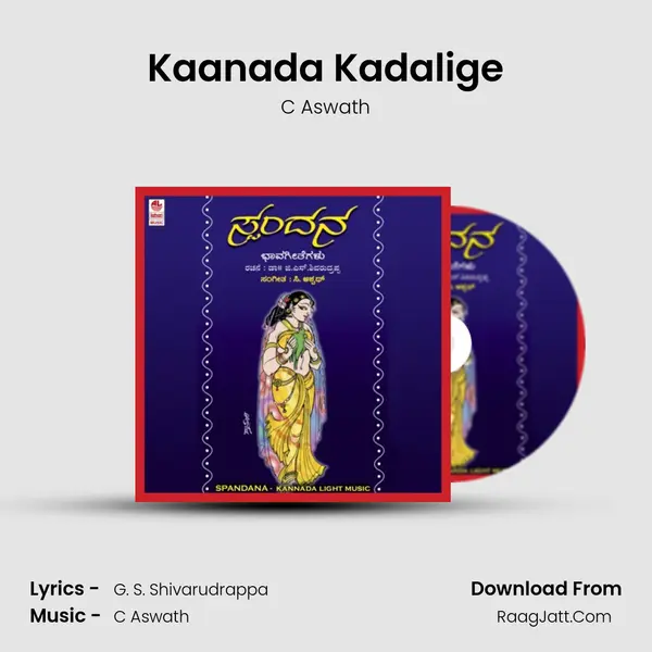 Kaanada Kadalige MP3 Song by C Aswath Cover