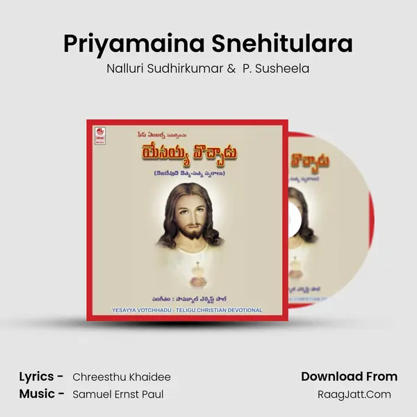 Priyamaina Snehitulara MP3 Song by Nalluri Sudhirkumar Cover