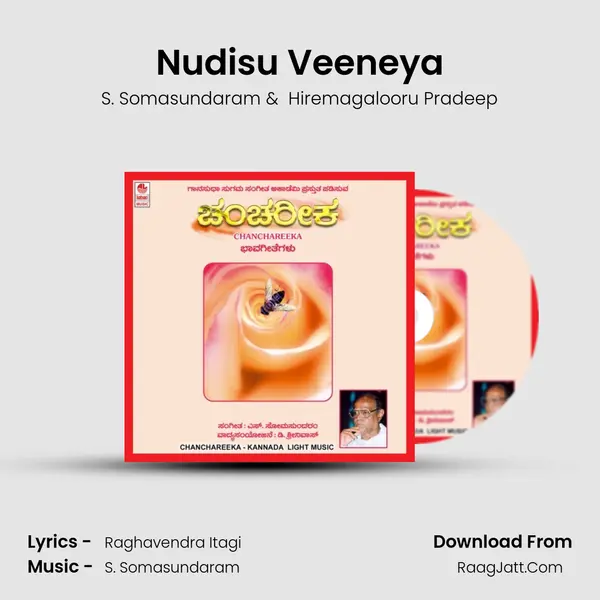 Nudisu Veeneya MP3 Song by S. Somasundaram Cover