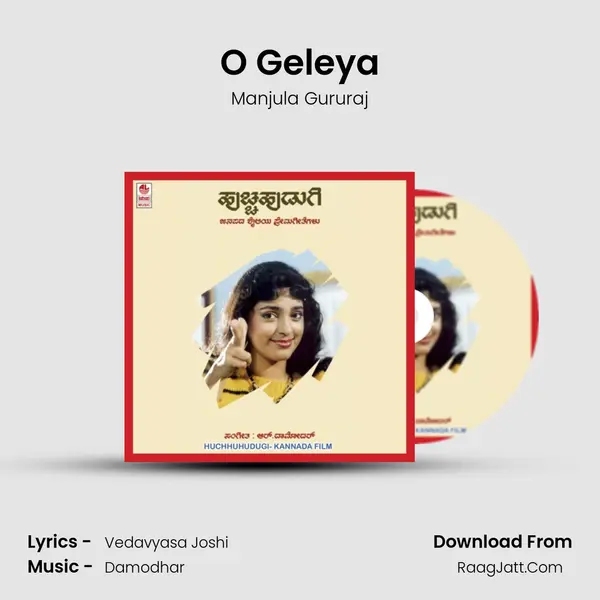 O Geleya mp3 song