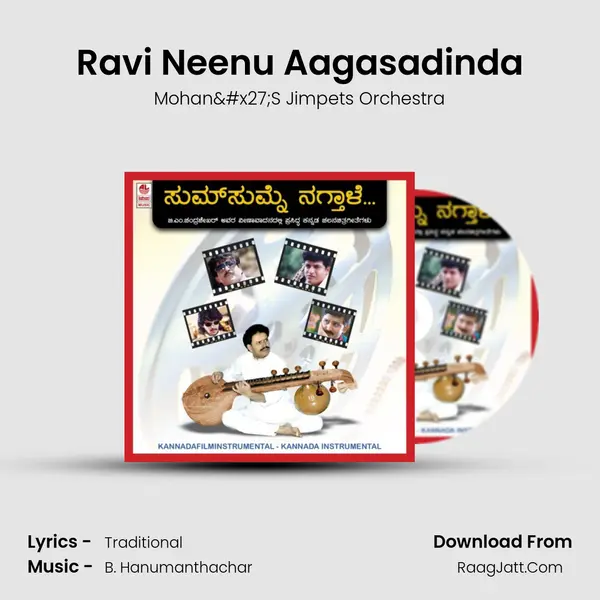 Ravi Neenu Aagasadinda MP3 Song by Mohan'S Jimpets Orchestra Cover