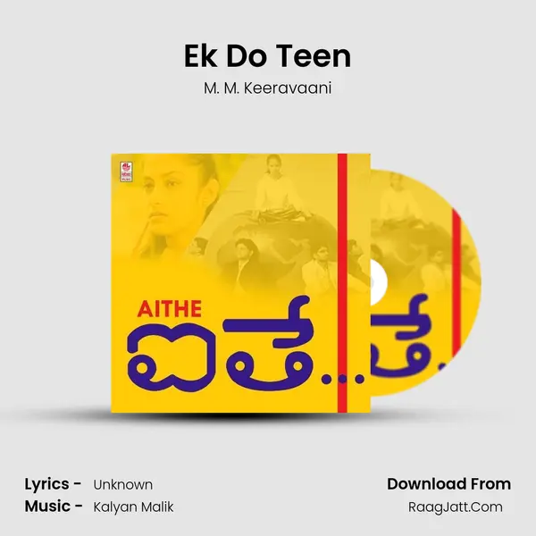 Ek Do Teen MP3 Song by M. M. Keeravaani Cover