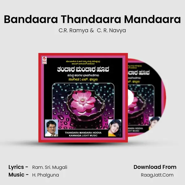 Bandaara Thandaara Mandaara mp3 song