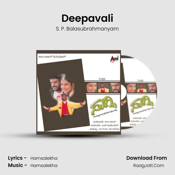 Deepavali MP3 Song by S. P. Balasubrahmanyam Cover