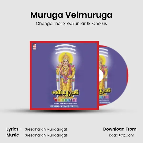 Muruga Velmuruga mp3 song