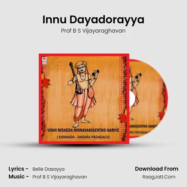 Innu Dayadorayya mp3 song