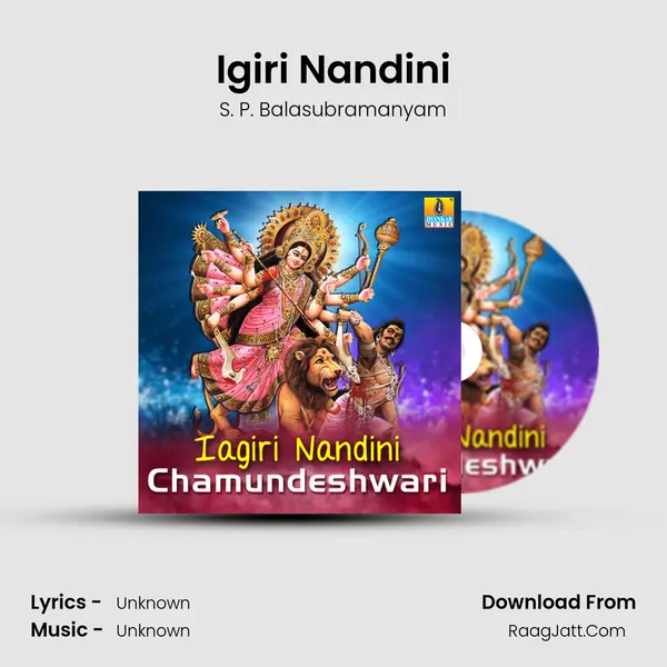 Igiri Nandini MP3 Song by S. P. Balasubramanyam Cover