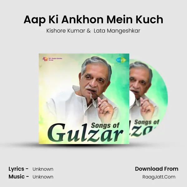Aap Ki Ankhon Mein Kuch Cover