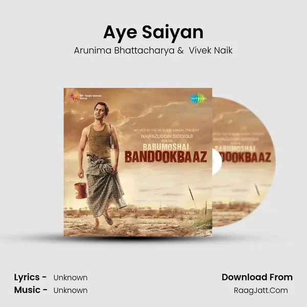 Aye Saiyan MP3 Song by Arunima Bhattacharya Cover