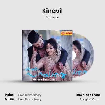 Kinavil MP3 Song by Mansoor Cover