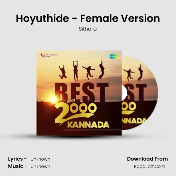 Hoyuthide - Female Version MP3 Song by Sithara Cover