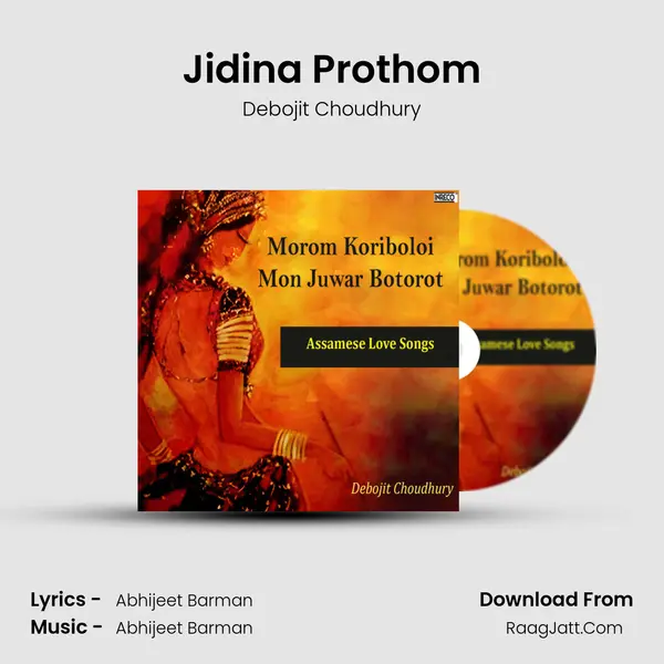 Jidina Prothom MP3 Song by Debojit Choudhury Cover