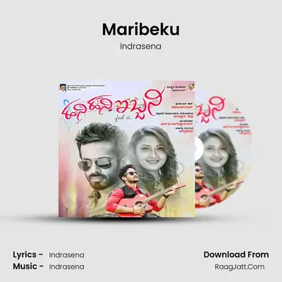Maribeku MP3 Song by Indrasena Cover