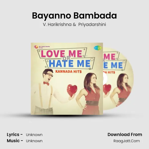 Bayanno Bambada Cover